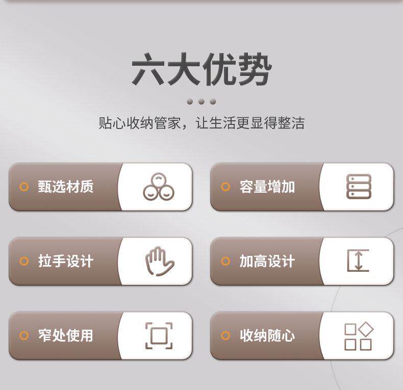Шкаф Шлица 厨房多功能收纳柜抽拉式调料架防尘防油全封闭置物架缝隙柜夹缝柜