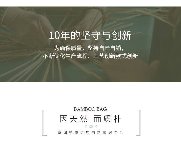 чемодан 藤编手提包大容量草编包竹节包女复古丝巾手工编织包百搭菜篮子包