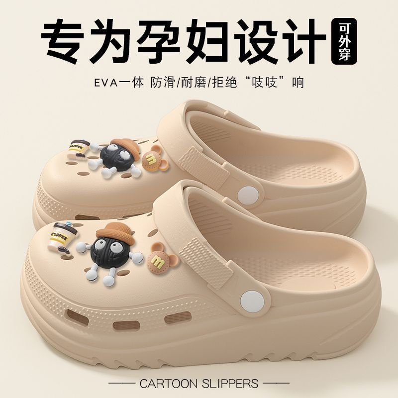Special Croc Shoes for Pregnant Women 2026 New Anti-Slip Odor-Resistant soft sole Summer Outdoor Cute Sandals Special Croc Shoes for Pregnant Women 2026 New Anti-Slip Odor-Resistant soft sole Summer Outdoor Cute Sandals