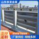 Q235 bridge anti-collision guardrail processing bridge anti-collision guardrail river bridge isolation guardrail