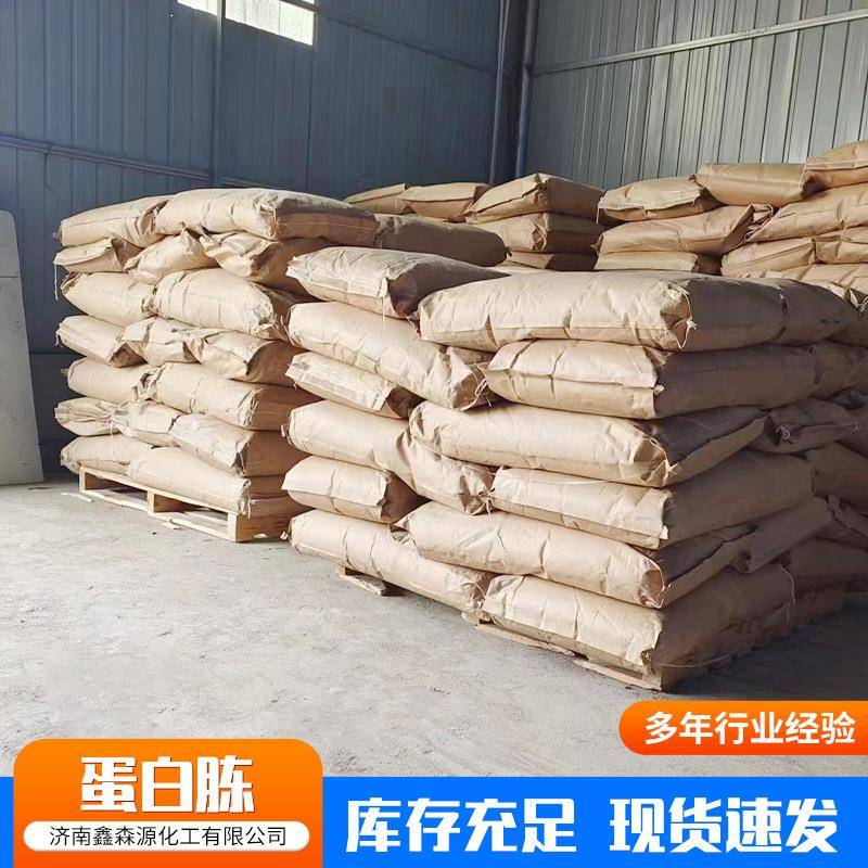 神秘营养宝藏：蛋白胨牛骨配方如何孕育微生物奇境