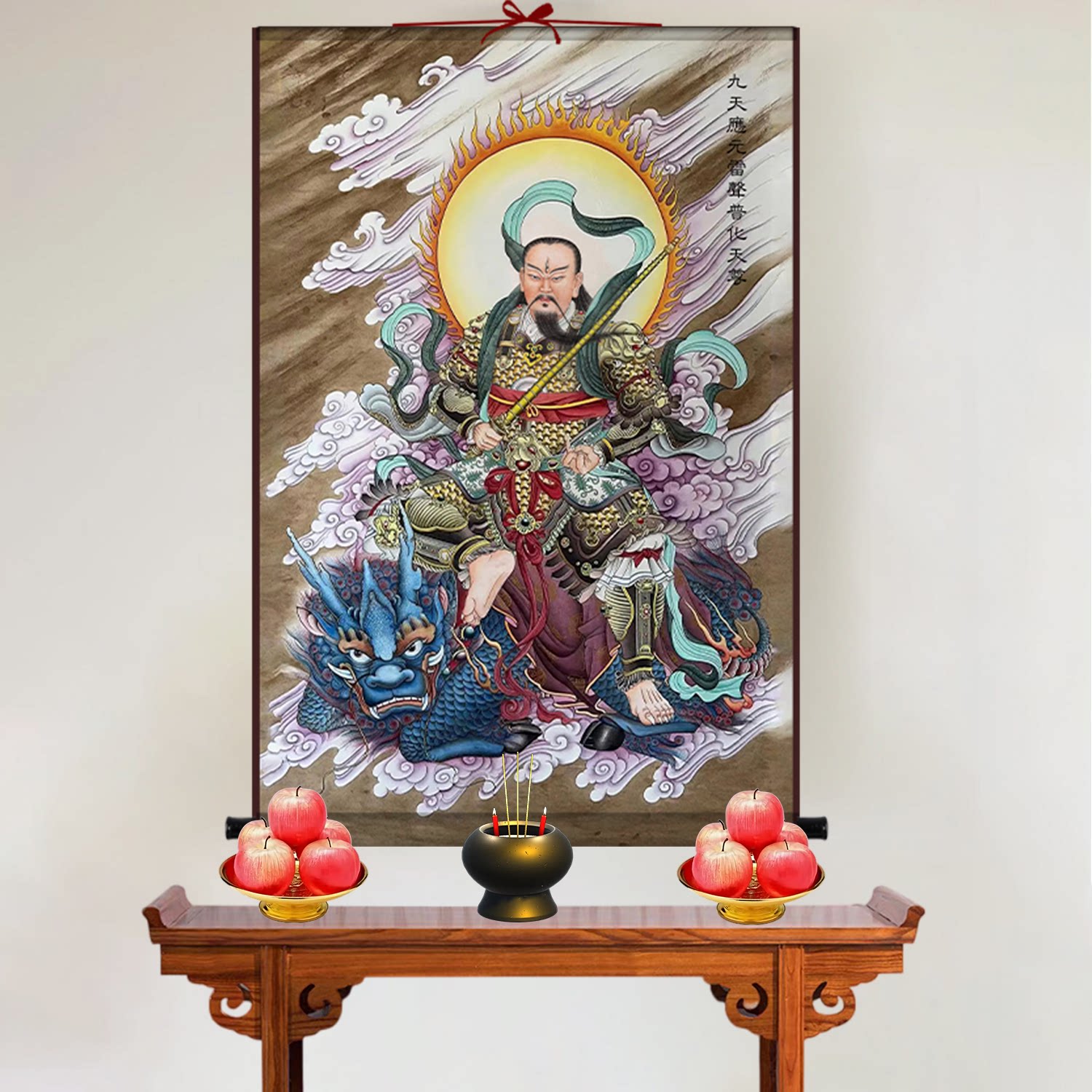 雷祖畫像九天應元雷聲普化天尊掛畫供奉水陸畫絹絲卷軸結緣畫-淘寶