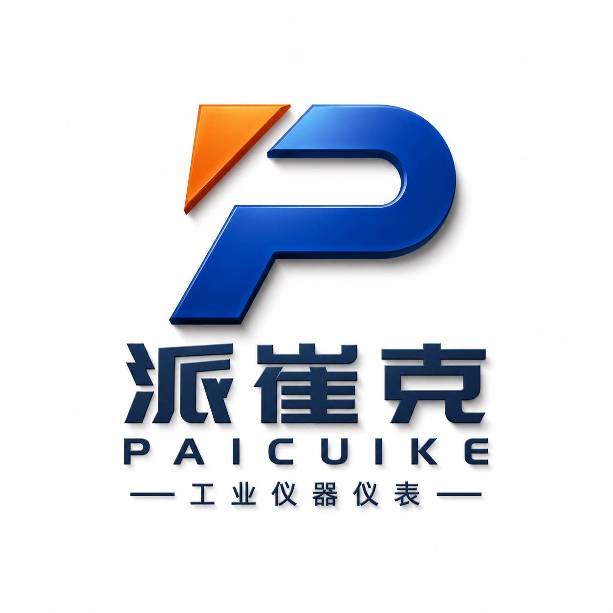 派崔克电气仪表企业店