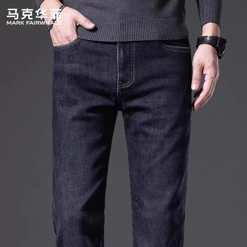 Mark Hua Fei Blue-Black Jeans for Men 2026 Spring and Autumn New Slim Straight Business Casual Autumn Trousers