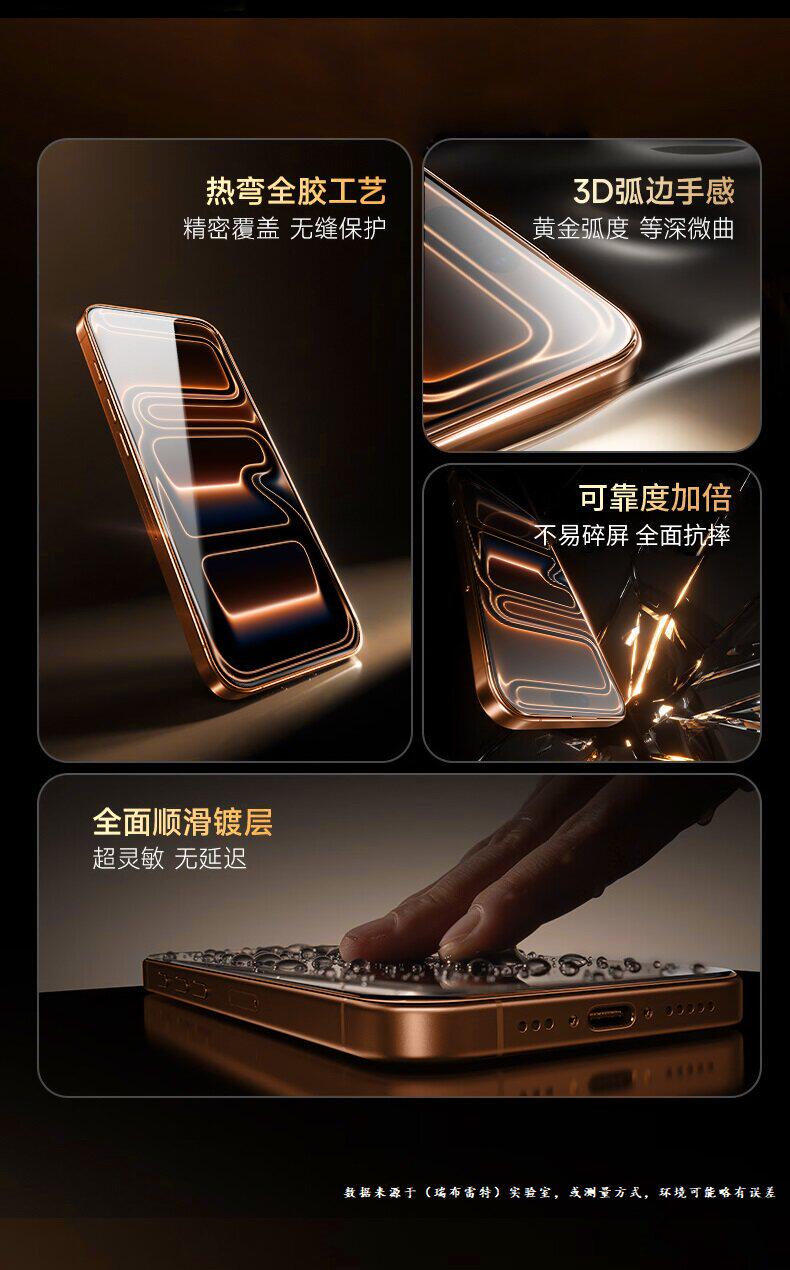 O1CN016vUhdm1obo6CxSTiH_!!2220039315244 - 综合资讯 信息精选 机遇精觅精选天下