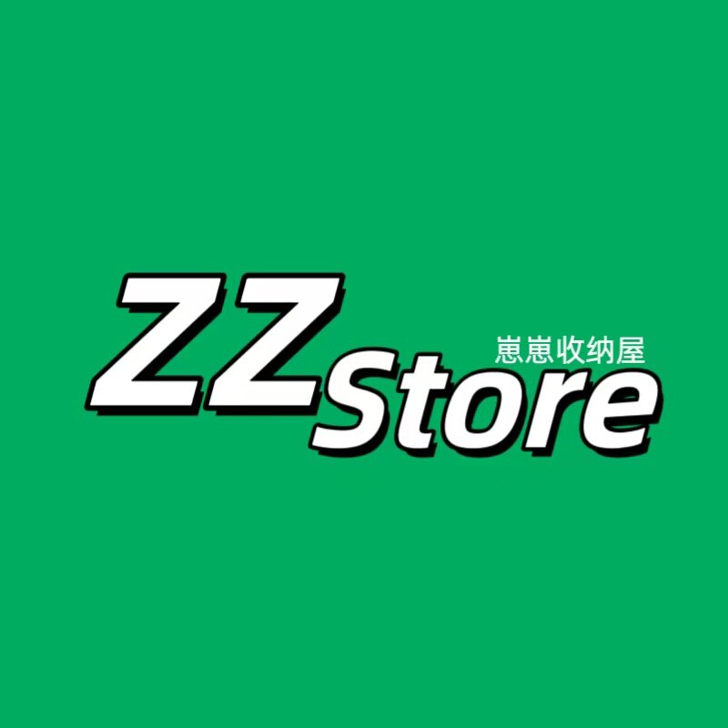 崽崽收纳屋的LOGO