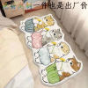 Girl Cartoon Love Carpet Bedroom Living Room Children's Room Bedside Crawling Bed Front Thick Washed Floor Mat