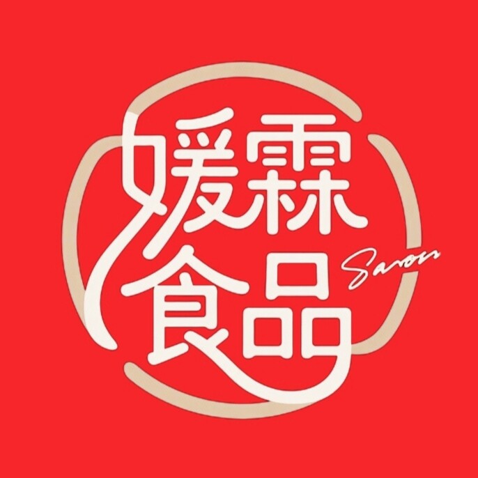 媛霖食品企业店的LOGO
