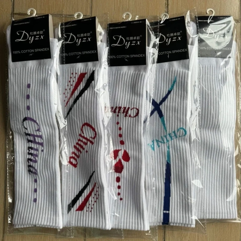Towel Bottom Breathable Mesh High-Elastic Long Volleyball Sports Socks for Men and Women, Badminton Socks, Pure Cotton Running Fitness Socks