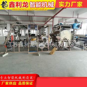 Multifunctional fully automatic glue point transfer composite machine fabric leather lamination machine