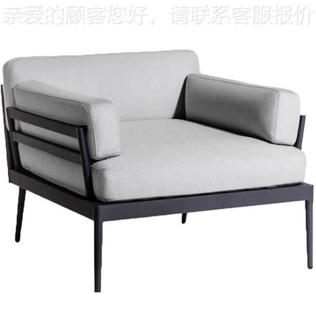 Outdoor anti-aluminum alloy sofa hotel villa 798 courtyard modern simple planner civil waterproof drying furniture