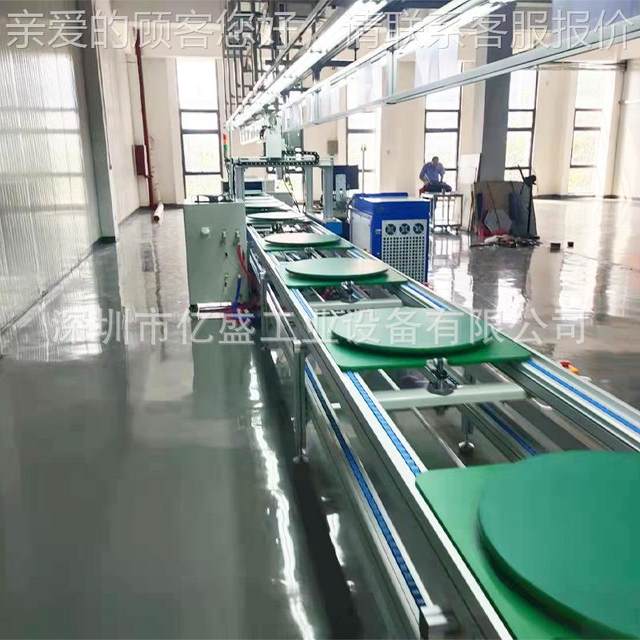 Dongguan Pool Manufacturer Tooling Electronics Lithium Battery Assembly Production Line Dynamic Power Time 508 Speed Chain Electric Roller Flow