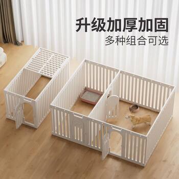Covered Pet Dog Fence Household Indoor Dog Cage Cat Cage Small and Medium-Sized Dog Teddy Corgi Heightened Fence