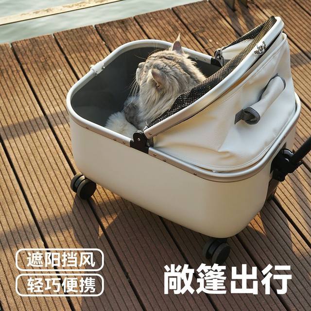 Pet Stroller, Dog and Cat Travel Stroller, Large Trolley Box, Camping Box, Cat Bag, Travel Scooter