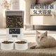 Pet Smart Feeder Automatic Feeding Machine Cat and Dog Supplies Cat Food Timed and Quantitative Feeder Large Capacity