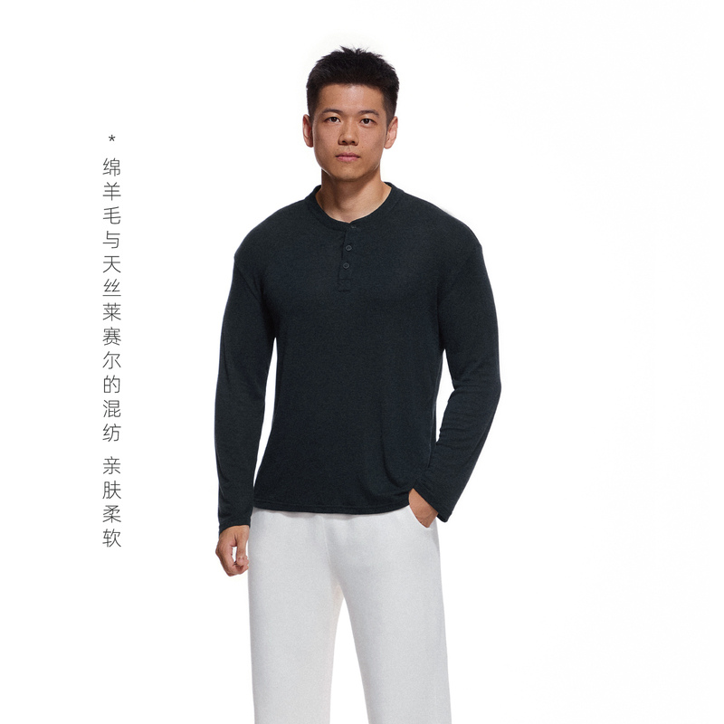 Coact 18.5Μ Australian Merino Ultra-Fine Wool Blend Lyocell Sports Casual Henry Collar Long Sleeve