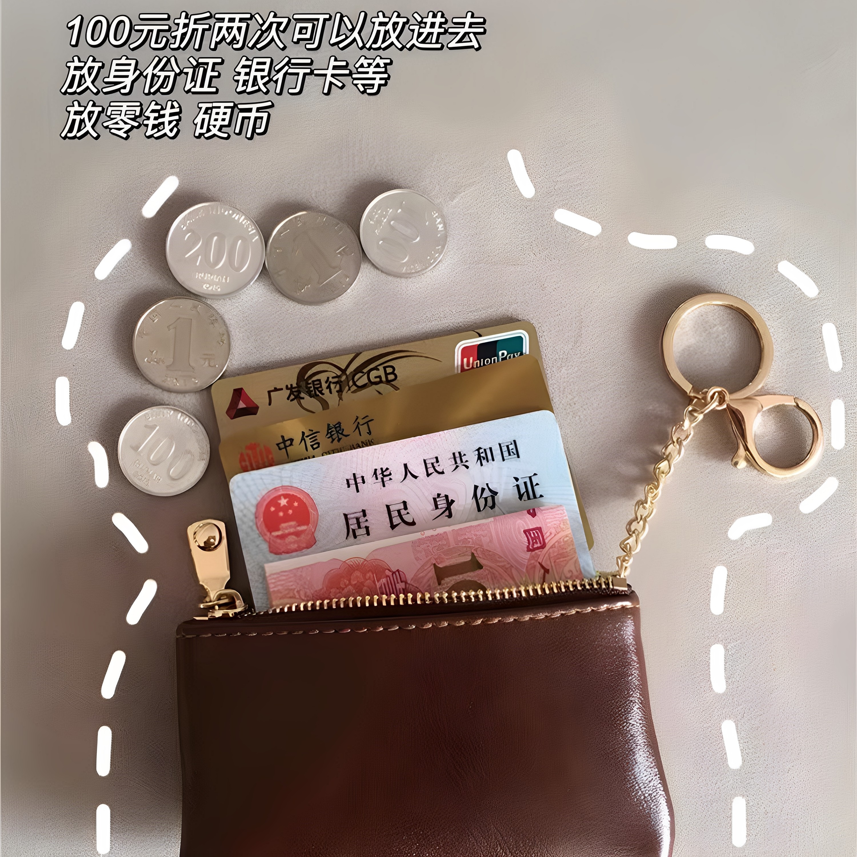 2025 New Stylish and Simple Solid Color Women's Card Holder, High-Value Card Case, Storage Bag, Coin Purse, Earphone Storage Bag