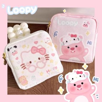 New Cartoon Cute Sanitary Napkin Cosmetics Bag, Compact and Portable, Cute Girl Menstrual Bag to Carry with You