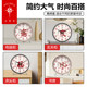 Polaris Desktop Home Study Decoration Table Clock Simple Living Room Round Clock New Chinese Style Quartz Clock