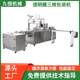 Direct supply of source manufacturers JP-220D automatic cosmetic mask cigarette charter film three-dimensional packaging machine packaging machine