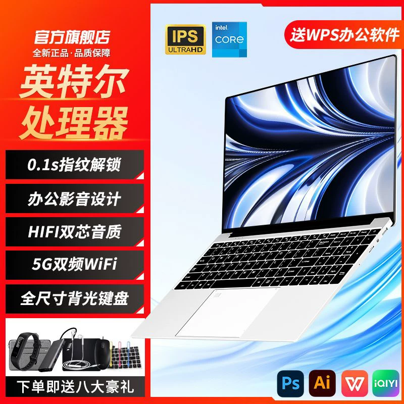 Игровой ноутбук с легким и тонким дизайном, Intel Core i9, 15,6 дюйма