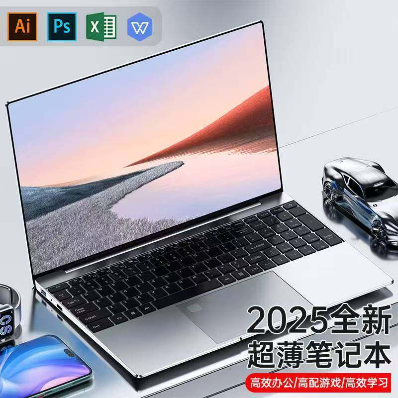 [2025 New Core I9 Level] Laptop 15.6inch Thin and Light Office Design Gaming Laptop