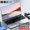 [2025 New Core I9 Level] Laptop 15.6inch Thin and Light Office Design Gaming Laptop