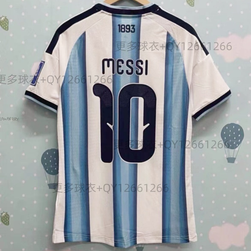 2026 Argentina World Cup Short-Sleeve Home Player Fan Version Jersey Number 10 Messi Adult and Children's Football Uniform for Men
