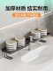 Bathroom Sink Storage Rack, Bathroom Vanity, Various Bathroom Gadgets, Toilet Faucet Wall-Mounted Storage Shelf