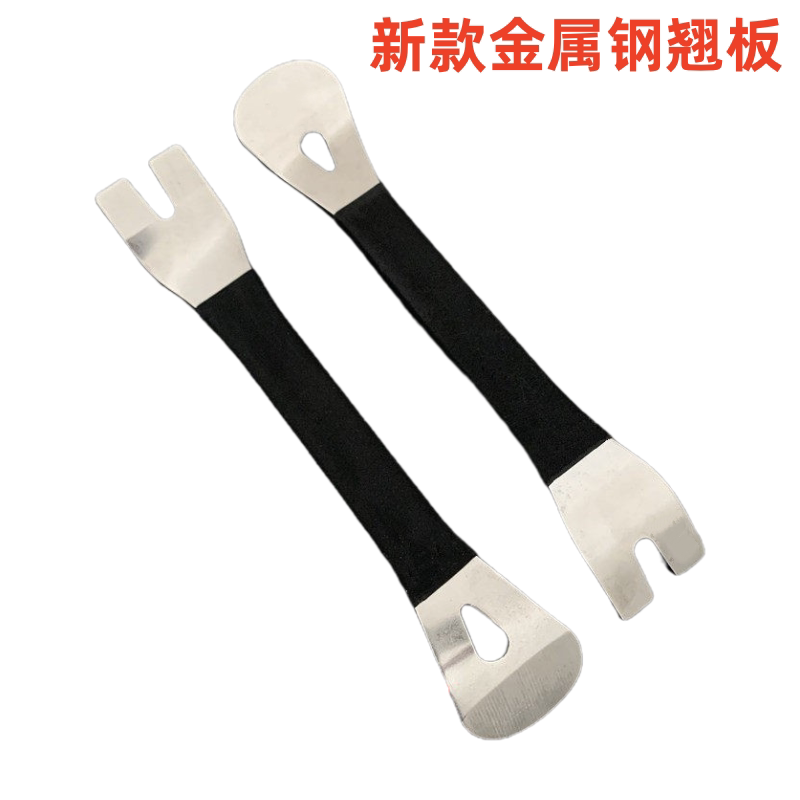 Snap Fastener Pry Tool for Car Door Panel Removal, Interior Trim, Center Console, Audio, Pry Bar, Rubber Clip Remover
