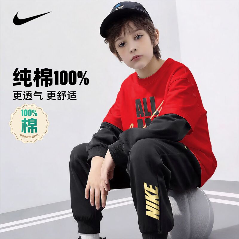 Nike Children's Clothing Early Spring Long-Sleeved Two-Piece Suit for Outdoor Wear Sports Long Pants for Boys and Girls, Korean Style Pure Cotton Sweatshirt