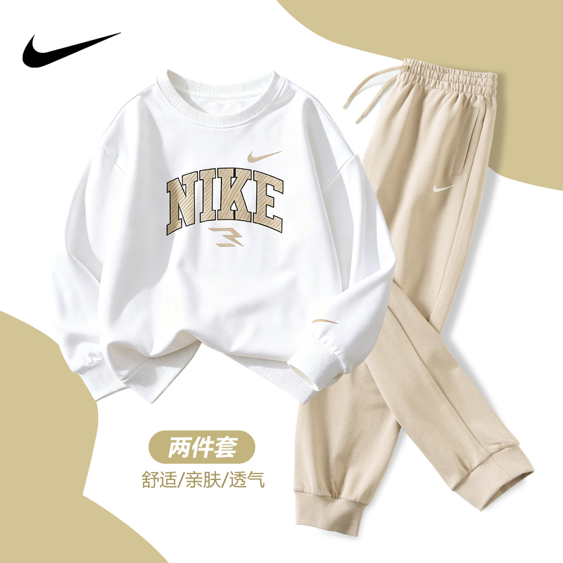 Student Autumn and Winter Casual Fashion Nike Children's Sports Long-Sleeve Sweatshirt Two-Piece Set for Boys and Girls Student Autumn and Winter Casual Fashion Nike Children's Sports Long-Sleeve Sweatshirt Two-Piece Set for Boys and Girls