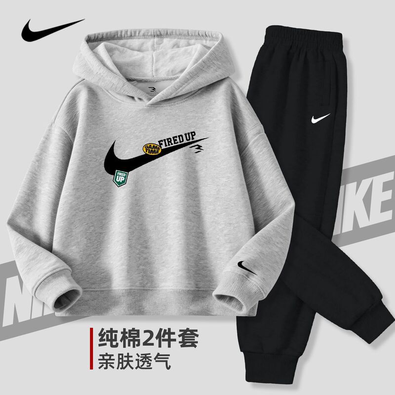 Nike Children's Hooded Sweatshirt Set 2026 New Spring Outfit Long Pants Boys and Girls Pure Cotton Pants Long-Sleeve Clothing