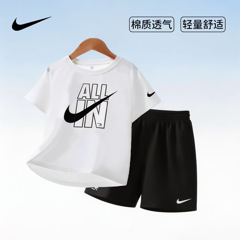 Nike Boys' Set 2026 New Popular Summer Girls' Sports Top Pure Cotton Shorts Thin Nike Boys' Set 2026 New Popular Summer Girls' Sports Top Pure Cotton Shorts Thin