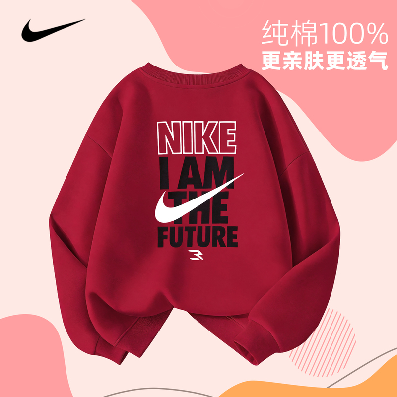 Nike Children's Clothing Spring Style Pure Cotton Long T-Shirt for Boys and Girls Aged 12 to 15, Long-Sleeved Casual Sweatshirt, Korean Style
