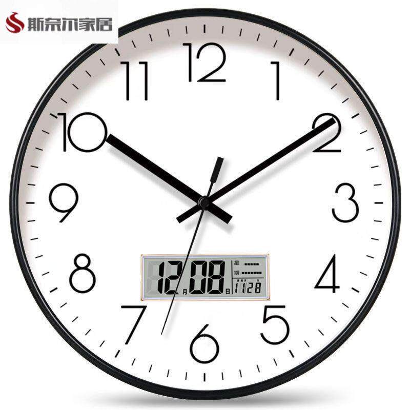 Флагманский магазин Шанхайской часовой фабрики 2025 новые настенные часы Shanghai Watch Factory настенные часы для гостиной, настенные маленькие свежие