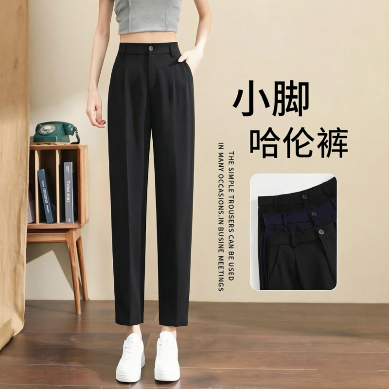 Black Women's Suit Pants for Spring, Summer, and Autumn, High-Waisted, Professional, Cropped Harem Pants, Slim Fit, Loose Casual Straight-Leg Pants Black Women's Suit Pants for Spring, Summer, and Autumn, High-Waisted, Professional, Cropped Harem Pants, Slim Fit, Loose Casual Straight-Leg Pants
