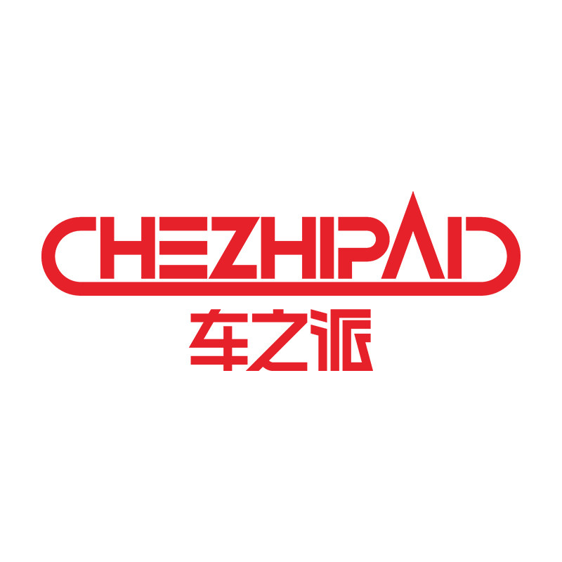 车之派汽车用品旗舰店