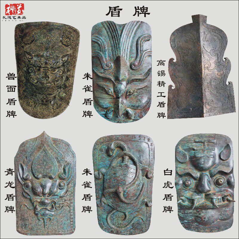 仿古青铜器头盔面具!古代冷兵器防御神器!_游戏_淘宝游戏网