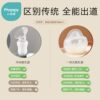 Xiaoyaxiang breast milk collector wearable breast milk collector to catch leaking milk manual breast pump silicone anti-overflow breast pad breast milk collector