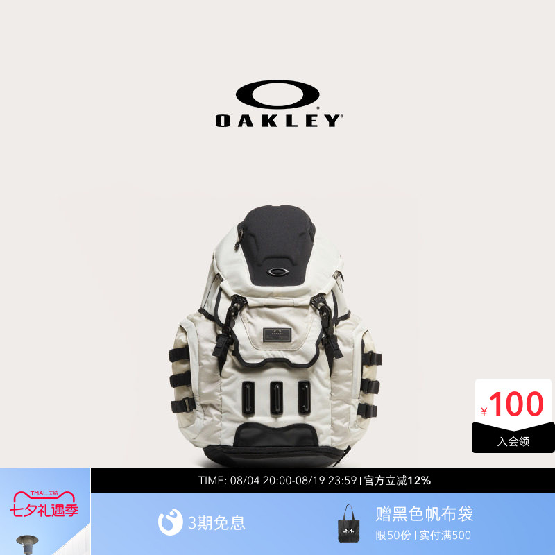 Oakley backpack outdoor simple large capacity men's and women's backpack 92060A