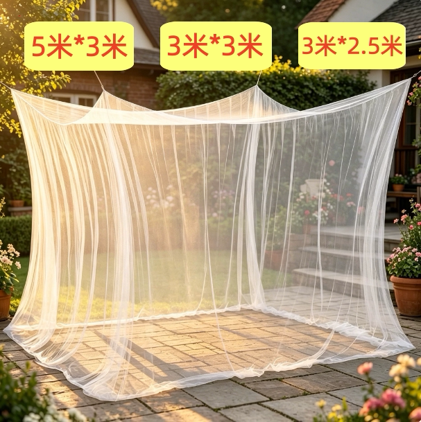 Summer New Outdoor Extra-Large Mosquito Net Courtyard Camping Picnic Tent Anti-Mosquito Pavilion No Installation Required 2026 Summer New Outdoor Extra-Large Mosquito Net Courtyard Camping Picnic Tent Anti-Mosquito Pavilion No Installation Required 2026