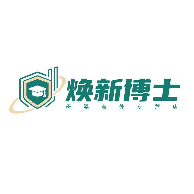 焕新博士母婴海外专营店的LOGO