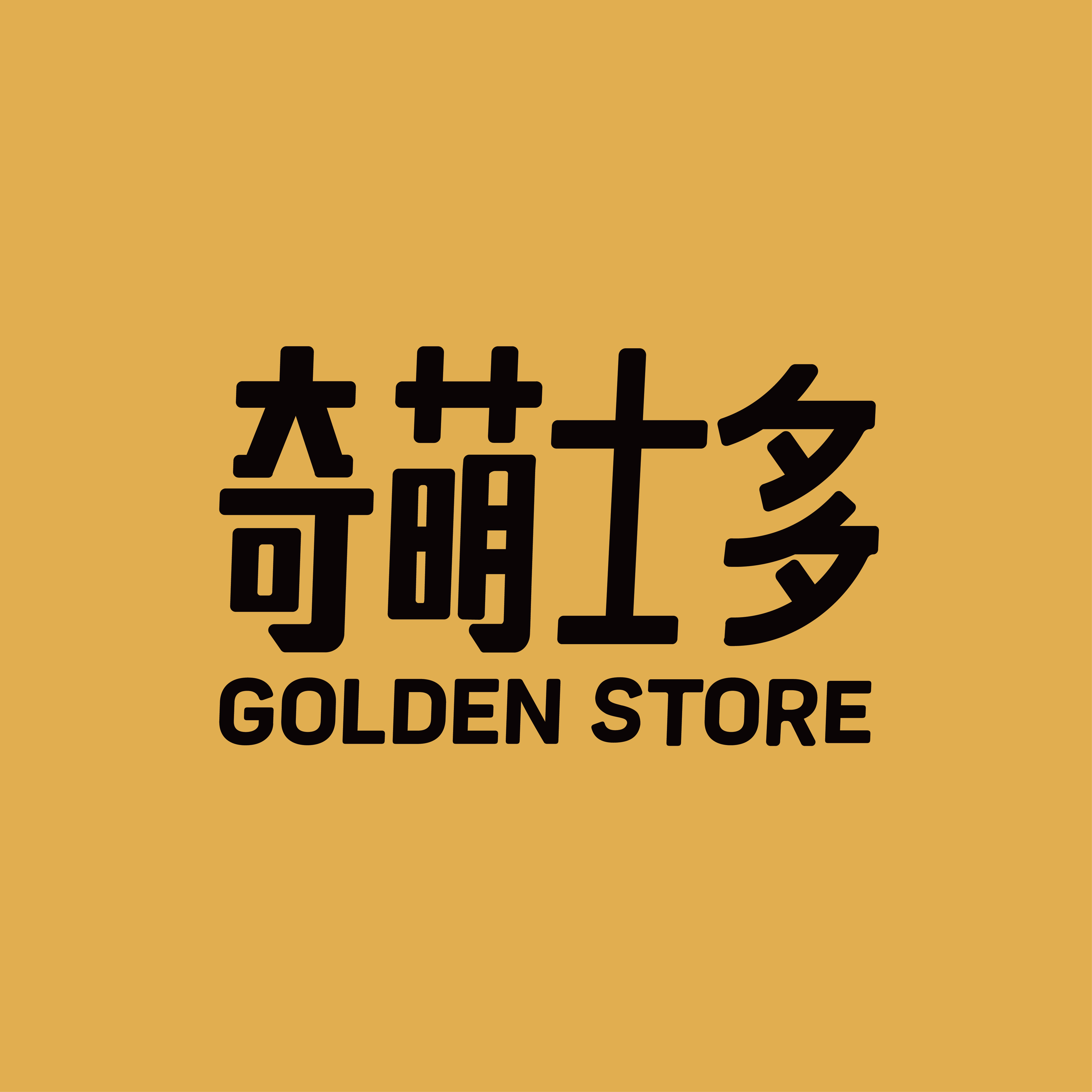 奇萌士多的LOGO