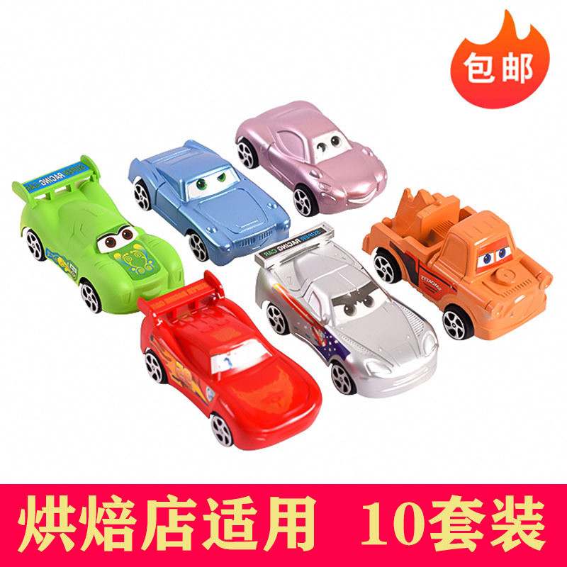 Spray-Painted Plastic Cars-Themed Cake Decoration Figurines, Children's Car Cartoon Racing Car Birthday Baking Decoration