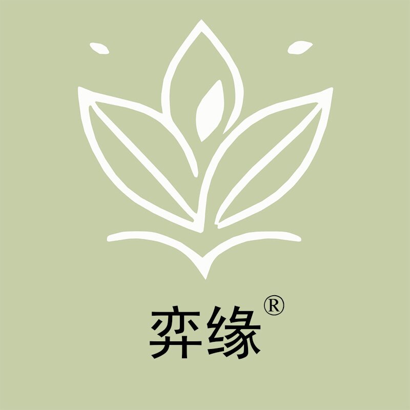 弈缘生活馆
