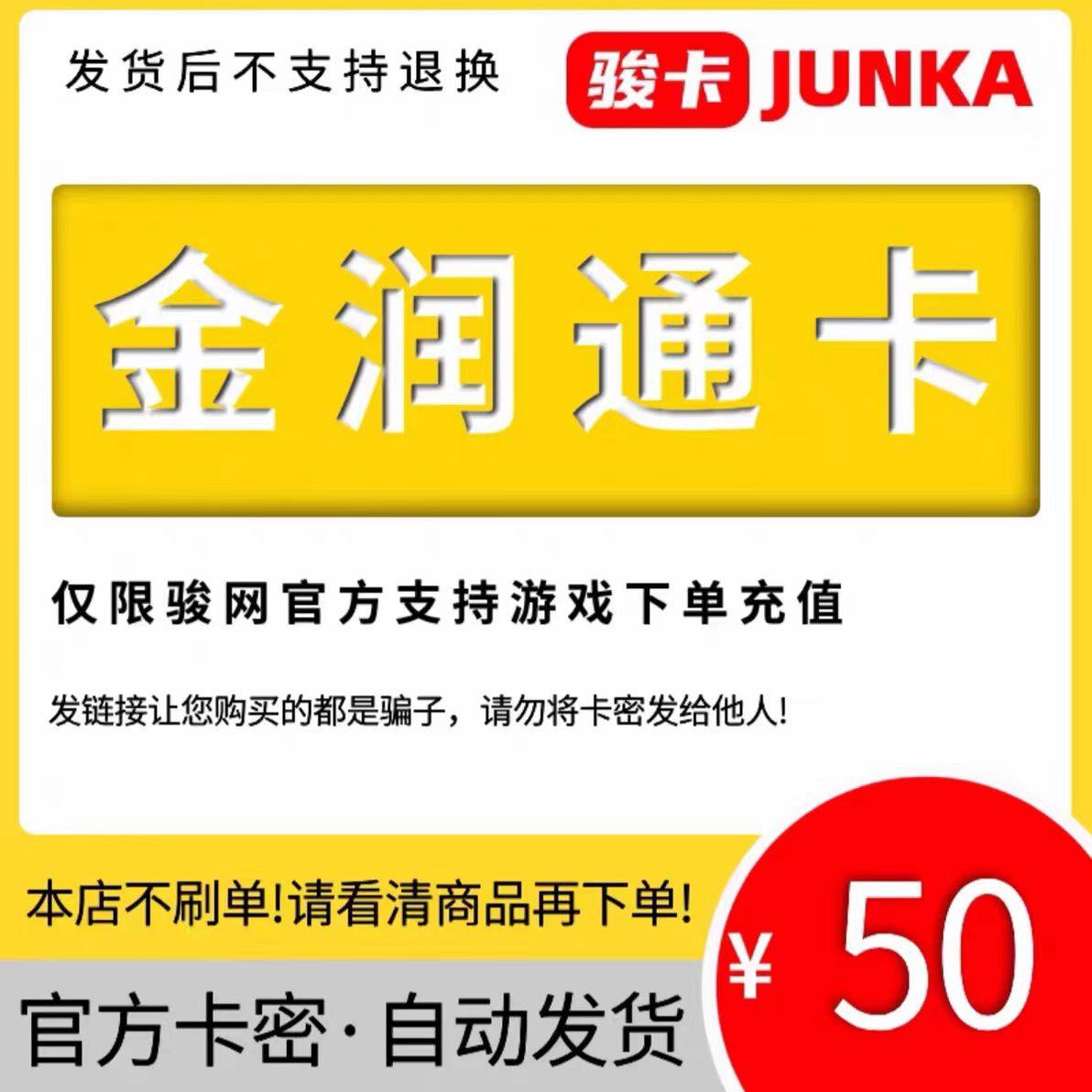 石家庄到北京怎么去？高铁/自驾/大巴全攻略！-旅游-淘宝百科网