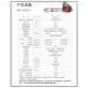 Matsumoto Suzuki BX581ABX581AA Chain Saw Large-scale saw Two-pull orchard pruning saw Cutting Wood Saw