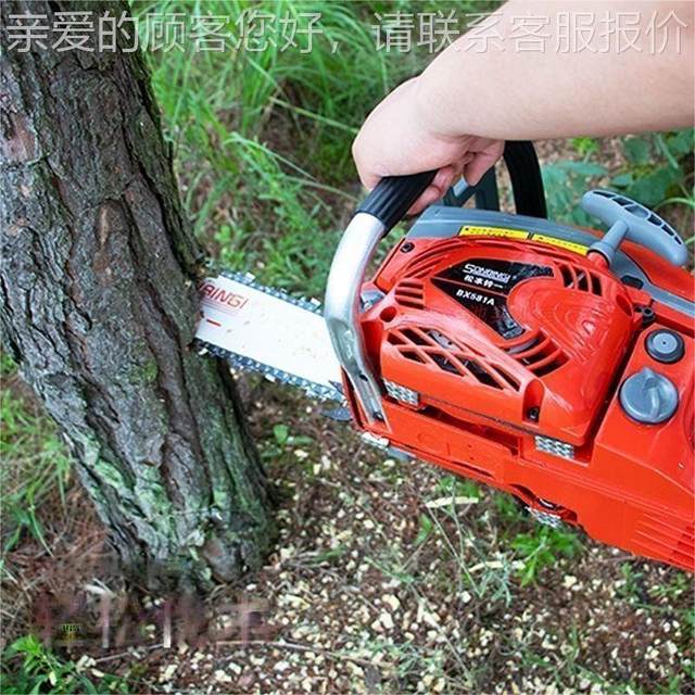 Matsumoto Suzuki BX581ABX581AA Chain Saw Large-scale saw Two-pull orchard pruning saw Cutting Wood Saw