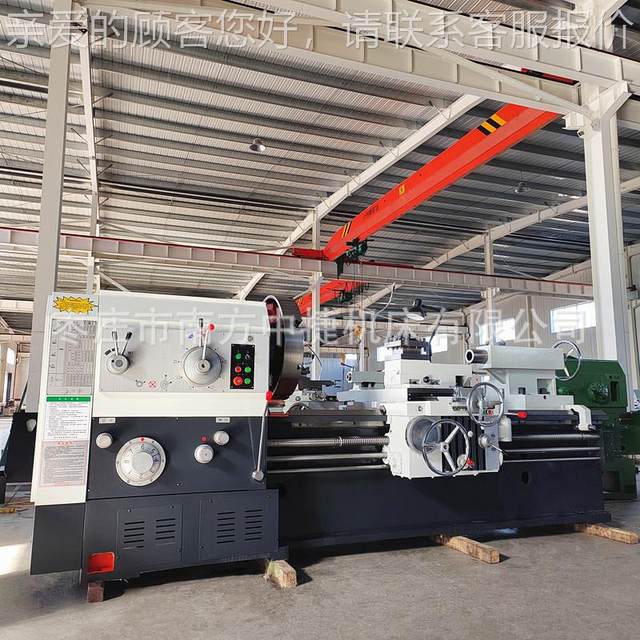 Passenger lathe CW610*CW6180150 weight 0 ordinary lathe 600 guide rail can bear 83 tons of workpiece gravity